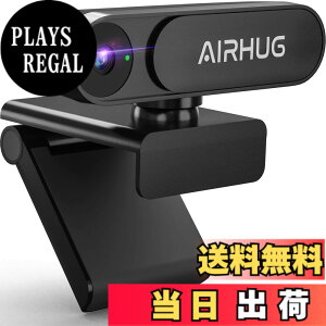 �y���������zAIRHUG WEB�J���� 2K �}�C�N�Ȃ� HD �E�F�u�J���� 500����f 30FPS 78°�L�p �������␳ �v���O�A���h�v���C ���B�h�~ �v���C�o�V�[�V���b�^�[�t�� �v���C�o�V�[����� �N���b�v/�X�^��