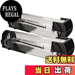 �y���������zNinonly �l�Y�~�߂� 2�Z�b�g �ߊl�p���� �l�Y�~�߂胏�i �˂��݂Ƃ�ߊl�� �傫���l�Y�~��߂� ���ݔ� ���Ŗ��Q �l���I �׋ۓ`���h�~ �ė��p�\ �ȒP�ݒu(���������j