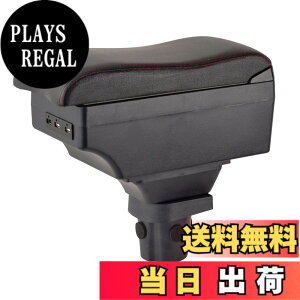 �y���������z���؃A�N�A�A�[�����X�g3D�I�|���g���^�A�N�A aqua �y�� ���B�b�c Vitz KSP10 SCP10 NCP9 �n�I�u���O�������X �A�[�����X�gUSB�[�d�|�[�g�t�����X �h�����N�z���_�[��e�ʎ��[�{�b�N�X