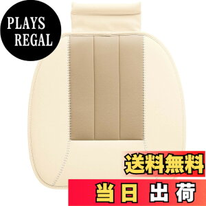 �y���������z�{���t�H�[��(BONFORM) �J���[���C�N�A�b�v45x45cm(�q�b�v �i��:5755-43BE