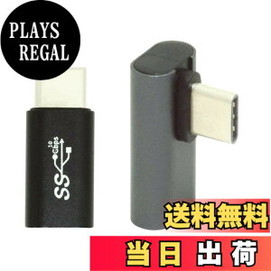 �y���������zNFHK 2��/���b�g ���[�v���t�@�C�� �p�x�t�� & �X�g���[�g USB 3.1 Type C �I�X - USB-C ���X �d���f�[�^ 10Gbps �A�_�v�^�[ NS�X�C�b�`&�d�b�p