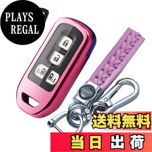 �y���������z�L�[�P�[�X NBOX�p �X�}�[�g�L�[�P�[�X �L�[�J�o�[ N-BOX�p�L�[�z���_�[N-BOX NBOX N-ONE N-WGN N-���S�� NBOX�J�X�^�� N-VAN JF1 JF2 JF3 JF4 �K�p(�s���N)