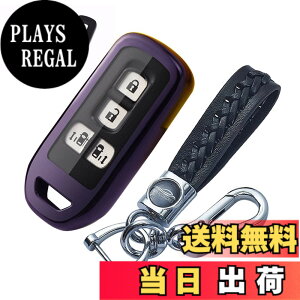 �y���������z�L�[�P�[�X NBOX�p �X�}�[�g�L�[�P�[�X �L�[�J�o�[ N-BOX�p�L�[�z���_�[N-BOX NBOX N-ONE N-WGN N-���S�� NBOX�J�X�^�� N-VAN JF1 JF2 JF3 JF4 �K�p(���u���b�N)