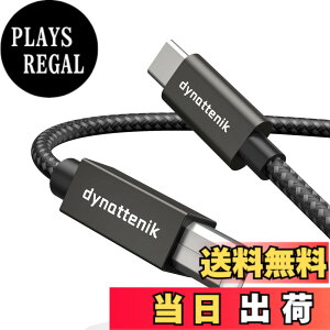 �y���������zdynattenik TrackSync200 | 2.0m USB-C - B �C���^�[�t�F�[�X�A�_�v�^�[ - MIDI�L�[�{�[�h�A�R���g���[���[�A�I�[�f�B�I�C���^�[�t�F�[�X�̍X�V�p | PC�AMac�ALinux�AChrome OS�Ή�