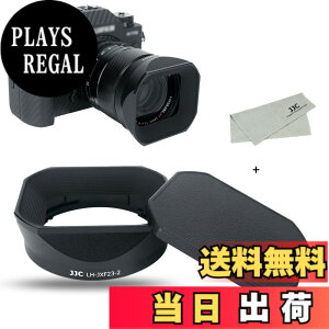 �y���������zJJC LH-XF23 II ���^�� �����` �����Y�t�[�h + �t�[�h�L���b�v XF 33mm F1.4 R LM WR & XF 23mm F1.4 R LM WR �����Y �p LH-XF23 II/LH-XF23-2 �����Y�t�[�h �݊�