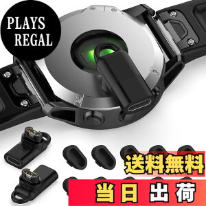 �y���������zMiimall Garmin(�K�[�~��)�p�y�ϊ��A�_�v�^�[*2+�h�o�v���O*10�zApproach S70/Forerunner 965 / 945 / 265 /vivosmart5/ ForeAthlete745/55/265/Venu Sq 2/Fenix/Approach S62/Instinct 2/2S/ForeAthlete 245/745/Venu 2/2S/2 Plus L�^