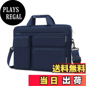 �y���������z[MOSISO] �m�[�g�p�\�R���V�����_�[�o�b�O 13.3 �C���`�A13-14�C���` PC�p�P�[�X �Ή��@�� MacBook Air/Pro 13/Pro 14�AHP Dell ASUS Lenovo�A�����オ��|�P�b�g&��t���b�v�|�P�b�g&���