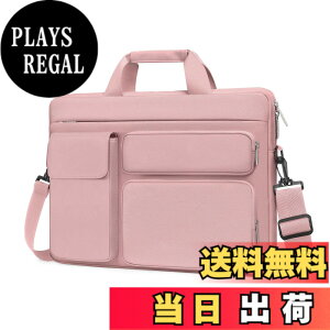 �y���������z[MOSISO] �m�[�g�p�\�R���V�����_�[�o�b�O 16 �C���`�A15-15.6�C���` PC�p�P�[�X �Ή��@�� MacBook Pro 16/HP/Dell/Lenovo �m�[�g�u�b�N�A�����オ��|�P�b�g&��t���b�v�|�P�b�g&���