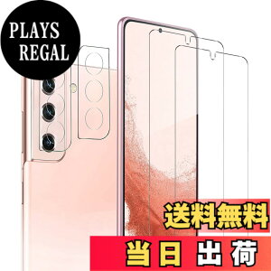 �y���������z�y2+2 �Z�b�g�w��F�ؑΉ��zGalaxy S22 5G �K���X�t�B���� + �M�����N�V�[ S22 �����Y �ی�t�B���� [ZXZone] Galaxy S22 [SCG13 | SC-51C] �t�B���� �����K���X�t���ی�t�B���� 2.5D �����ߗ� �d