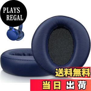 �y���������zSOULWIT �C���[�p�b�h �C���[�N�b�V���� �w�b�h�z���p�b�h for Sony MDR-XB950 XB950BT XB950B1 XB950N1 XB950AP Over-Ear ���C�����X �w�b�h�Z�b�g�ɑΉ� �����p�b�h �\�t�g�v���e�C�����U�[ �m�C