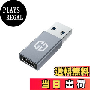 �y���������zGRAUGEAR USB-C to USB-A �ϊ��A�_�v�^�y10Gbps�����]���EUSB3.2 Gen2�zType-C���X to USB-A�I�X �A���~�� 3A�}���[�d�Ή� [G-AD-CTA-10G]