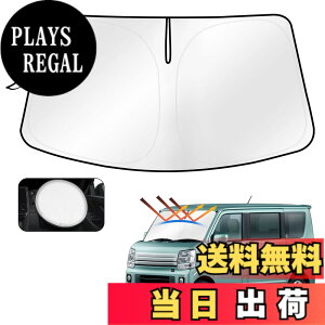 �y���������zCartist �X�Y�L �G�u���C���S�� da17W �G�u���C da17V �t�����g�K���X �T���V�F�[�h �T���Z�b�g �T���t�B�A �T�����C�� �V�F�[�h�J�[�e�� �}���`�T���V�F�[�h every WAGON 2015.2~���s ��
