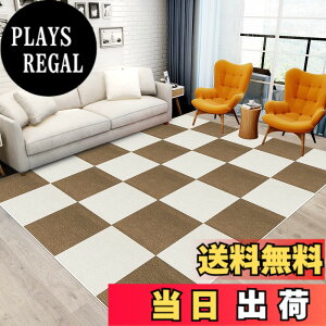 �y���������z�W���C���g�}�b�g �唻 �J�[�y�b�g�E���O�y30*30cm 30���i��1.7��j�zHriiiiya �� �J�[�y�b�g�W���C���g �}�b�g �J�[�y�b�g �t���[�����O���J�[�y�b�g�^�C���}�b�g�z�� �^�C�� �J�[