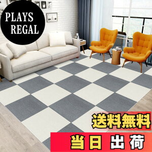 �y���������z�W���C���g�}�b�g �唻 �J�[�y�b�g �t���[�����O�y30*30cm 30���i��1.7��j�zHriiiiya �t���[�����O�}�b�g�z���}�b�g�^�C���}�b�g�Y���Ȃ� �߃^�C���J�[�y�b�g ����Ȃ� ����Ȃ� 
