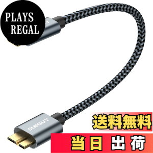 �y���������zSUNGUY USB C to Micro B 3.1 �P�[�u�� 0.3M �ő�10Gbps �����f�[�^�]�� �����b�L�R�l�N�^ �Z�� USB 3.1 �O�t��HDD/SSD �n�[�h�h���C�u/MacBook (Pro)/Galaxy S5 Note 3�ȂǑΉ� �}�C�N��B�ϊ��P�[�u�� 30c