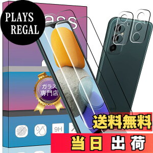 �y���������z�y4���Z�b�g��F�؁�w��F�؁�z2�� For Galaxy M23 5G ��p�� �K���X�t�B���� + 2�� FOR Galaxy M23 5G �p�� �J���� �t�B���� �����^ �����K���X �ی�t�B���� FOR �M�����N�V�[ M23 5G 6.6�C
