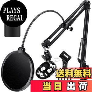 �y���������zYOPIN �}�C�N�X�^���h �}�C�N�A�[�� �R���f���T�[�}�C�N�p �_�C�i�~�b�N�}�C�N�p �L�k ������ ���}�X�^���h �f�X�N�A�[�� ���^ �z�M ���� �J���I�P �|�b�v�K�[�h �ϊ��A�_�v�^