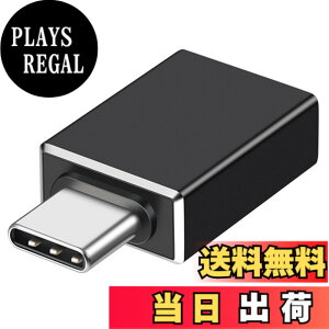 �y���������z�ϊ��A�_�v�^ OTG�A�_�v�^ AGPTEK 10Gbp�����f�[�^�]�� Type-C to USB3.1 iPhone usb �ϊ��A�_�v�^ �v���O�A���h�v���C�� USB �Q�[���g���X���b�g �}�E�X/�L�[�{�[�h/�`���[�i�[/U�f�B�X�N��