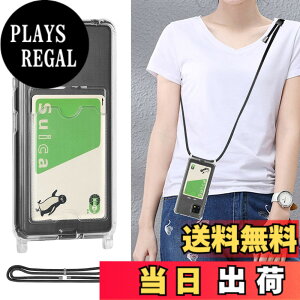 �y���������zPelanty for SHARP AQUOS Sense4/4 basic �N���A�P�[�X SH-41A SH-53A SHG03 SH-M15 A003SH ��|���P�[�X for AQUOS sense5G �_��V���R�� ����TPU�o���p�[ Sense4 lite �w�ʃJ�o�[ IC�J�[�h���[ �l�b�N �V�����_