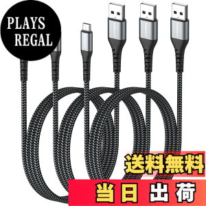 �y���������zSUNGUY Micro USB �P�[�u�� 1M �y3�{�g�zQC3.0/2.0 �ő�18W�}���[�d USB2.0�����f�[�^�]�� �}�C�N��usb�P�[�u�� ���ϋv�� �i�C�����҂� Galaxy S7 / Moto G5 Plus/Huawei P10 Lite/Sony Xperia Z5 / Kindle Fire��
