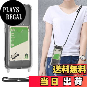 �y���������zPelanty for BASIO4 KYV47 �N���A�P�[�X ���񂽂�X�}�z2 A001KC ��|���P�[�X for KYOCERA BASIO 4 �_��V���R�� ����TPU�o���p�[ �w�ʃJ�o�[ IC�J�[�h���[ �l�b�N �V�����_�[ �X�g���b�v�t�� 