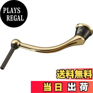 �y���������z�_�C��slp���[�N�X(Daiwa Slp Works) 22RCS �}�V���J�b�g���C�g�n���h�� 55mm