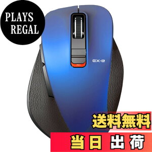 �y���������z�G���R�� ���C�����X�}�E�X Bluetooth EX-G ����̋ɂ� �É��݌v 5�{�^�� �}���`�y�A�����O M�T�C�Y �u���[ M-XGM15BBSBU