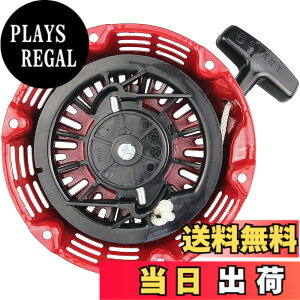 �y���������zleihuo ���R�C���X�^�[�^�[�ėp GX120 GX160 GX200�n 4/5.5/6.5 HP �_�C�i�� 428400-ZH8-013YA 28400-ZH8-013ZA 28400-ZE1-003ZF