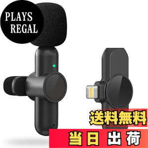 �y���������zBILIWAL �y360°�W���z�s���}�C�N ���C�����X Lightning�R�l�N�^ iPhone/iPad�p �u���ڑ� �m�C�Y�y�� �v���O���v���C APP�s�v Bluetooth�s�v 7���ԘA���g�p ���~�j 360°��]�\ �N���b�v�� �B