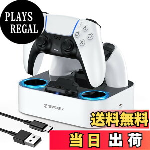 �y���������zNEWDERY PS5 �R���g���[���[ �[�d�X�^���h �}���[�d 2�䓯���[�d�\ �u�������[�d�\ �ߏ[�d�h�~ USB-C�P�[�u���t�� LED�w�������v�t�� �z���C�g