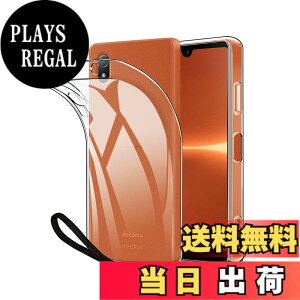 �y���������zXperia Ace III SO-53C SOG08 �P�[�X �����Y�ی� ���� �ϏՌ� �Ռ��z�� �h�w�� �A���[�Y ���[ �\�t�g�o���N ZXZone Xperia ACE III ��p TPU �X�g���b�v�z�[���t �\�t�g �N���A �J�o�[