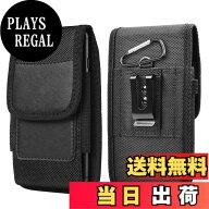 【送料無料】DFsucces 携帯電話ポーチ 腰に挟む式 スマホケース 縦型 ウエストポーチ ベルト 持ち運びに…