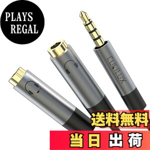 �y���������zCubilux 3.5mm�C���z�� �X�v���b�^�[�A�w�b�h�t�H�� 2�{�ڑ��A�~�j �W���b�N ��ҕ���/���z��A25cm