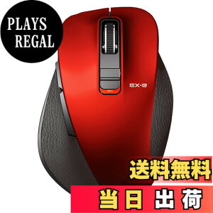 �y���������z�G���R�� ���C�����X�}�E�X Bluetooth EX-G ����̋ɂ� �É��݌v 5�{�^�� �}���`�y�A�����O M�T�C�Y ���b�h M-XGM15BBSRD
