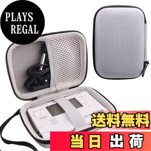 �y���������zWAIYUJP���[�P�[�X�݊��� ���}�n YAMAHA TDM-710/TDM-700DAL2/TDM-700G/KORG(�R���O) TM-60/TM-50 �`���[�i�[/���g���m�[�� �ی� �L�������O�P�[�X ���[�P�[�X. (�O���[)