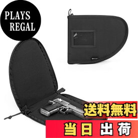 【送料無料】DSLEAF ピストルケース 2点セット ハンドガンケース ピストルバッグ ハンドガンバッグ 持ち運び