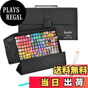 �y���������zSanjoki �}�[�J�[�y�� �Z�b�g 120�F ���ח��[ �z�r�[ ��� �L�������O�P�[�X�t��