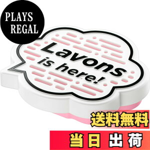 �y���������z���{��(Lavons) ���z���E�f�E�u�[�� [�ԗp �V�[�g�� �F����] �u���^�P�� ��e�� �t�����`�}�J���� [�t���[�e�B�t���[����] 175g
