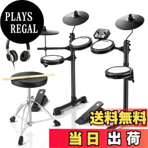 �y���������zDonner �d�q�h���� �Z�b�g ���b�V�� ������K �܂肽���ݎ� ���^ �h�����X���[�� �X�e�B�b�N �w�b�h�z�� �I�[�f�B�I�P�[�u�� �f���b�N�X���b�V���L�b�g�t�� �N���X�}�X �V�N �M