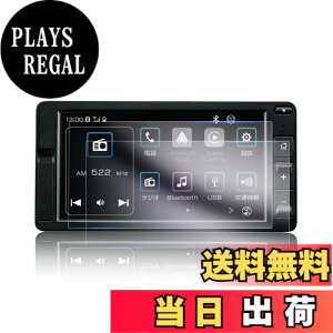 �y���������z�yGAFAT�z�_�C�n�c �n�C�[�b�g�J�[�S S700V/S710V 11��� �n�C�[�b�g�g���b�N S500P/S510P 10��� 6.8�C���` 2021�N- �V�^ �����i�r �ԗp�t���ی�t�B���� �Z���^�[�f�B�X�v���C �i�r�Q�[�V