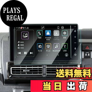 �y���������z�yGAFAT�z�_�C�n�c �n�C�[�b�g�J�[�S S700V/S710V 11��� �n�C�[�b�g�g���b�N S500P/S510P 10��� 9�C���` 2021�N- �V�^ �����i�r �t���t�B���� 9�C���` �n�C�[�b�g�J�[�S �f�B�X�v���C�I�[