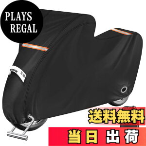 �y���������z�y�Z�[���zAwelcraft �o�C�N�J�o�[ 280CC-1300CC ���˃X�g���C�v�t�� �h�� ���Ă��h�~ �Ꮬ�� �h�� ����h�~ ���}�n/�X�Y�L/�z���_/�J���T�L�Ƃ̌݊������� ���[�ܕt���i��/3L�j