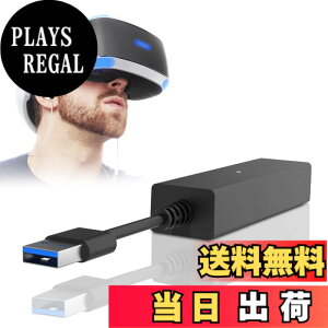 �y���������zPS5 VR�A�_�v�^�[ L'QECTED PlayStation 5/PS5Pro/PS5 Slim�pPS4VR�J�����A�_�v�^�[ �v���C�X�e�[�V����5 �p PlayStation Camera �A�_�v�^�[ �����f�[�^�]�� �M������