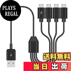 �y���������zDuttek �}�C�N��USB�[�d�P�[�u���A4 in 1 Micro USB�[�d�P�[�u���AMicro USB����P�[�u���AUSB2.0�^�C�vA Micro USB�|�[�g�R�l�N�^�[�f�[�^�����Ə[�d���T�|�[�g(��)