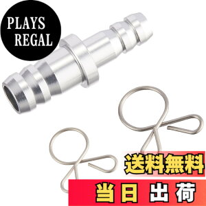 �y���������z�L�W�}(Kijima) �o�C�N�p�[�c �z�[�X�ϊ��W���C���g 6mm��8mm �A���~���A���}�C�g�d�グ �V���o�[ 105-16514