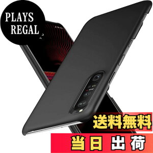 �y���������zWojiaozvlf �ɔ� Xperia1 III �P�[�X SOG03 SO-51B PC�}�b�g ���y�� ���ϖh�~ �w��h �C�菝�h�~ ��G��ǂ� �S�ʕی� ���ϖ� �ϏՌ� ���C�����X�[�d�Ή� �u���b�N