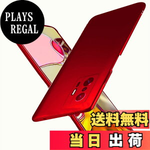 �y���������z�u �����^�vWojiaozvlf �ɔ� Xiaomi 11T/11T Pro �P�[�X Xiaomi 11T/11T Pro �J�o�[ PC�}�b�g���� ���y�� ���ϖh�~ �w��h �C�菝�h�~ ��G��ǂ� �S�ʕی� ���ϖ� �ϏՌ��J�o�[ ���C�����X�[�d