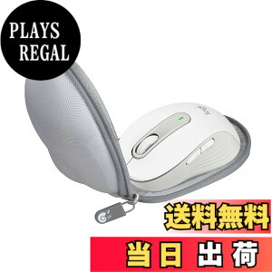 �y���������zHermitshell ��p�ی���[�P�[�X�Ή� ���W�N�[�� Signature M650MGR /M750M / M550M / M546BD ���C�����X�}�E�X �i�P�[�X�̂݁j (�O���[)