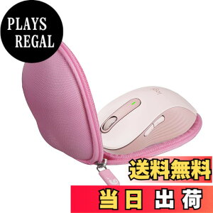 �y���������zHermitshell ��p�ی���[�P�[�X�Ή� ���W�N�[�� Signature M650MGR / M750M / M550M / M546BD ���C�����X�}�E�X �i�P�[�X�̂݁j (�s���N)