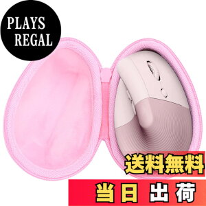 �y���������zco2CREA ���[�P�[�X �݊��i Logicool ���W�N�[�� ���C�����X �}�E�X LIFT M800RO (���[�Y)